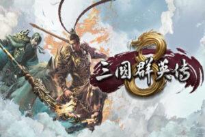 Heroes of the Three Kingdoms 8